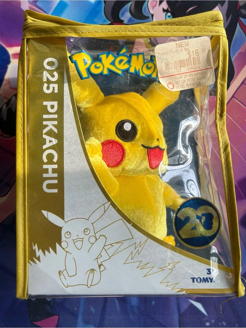 Pokémon 025 Pikachu Plush in Original Packaging - Yellow